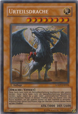 File:JudgmentDragon-LODT-DE-ScR-1E.png