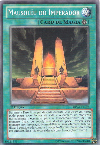 File:MausoleumoftheEmperor-BP02-PT-C-1E.png
