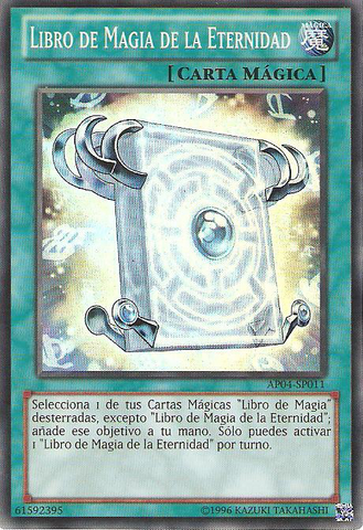 File:SpellbookofEternity-AP04-SP-SR-UE.png