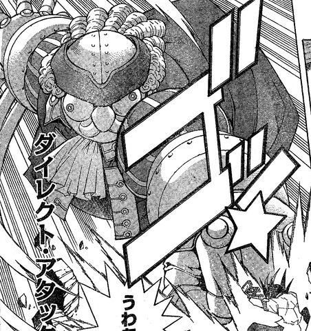 File:TinArchduke-JP-Manga-ZX-NC.jpg