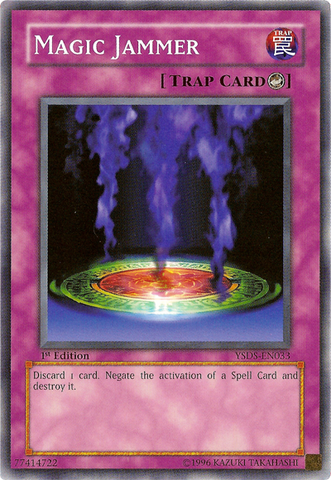 File:MagicJammer-YSDS-EN-C-1E.png