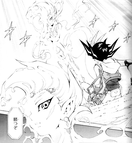 File:ZX2 - Astral appears.png