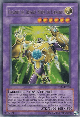 File:ElementalHEROThunderGiant-TLM-PT-UR-UE.png