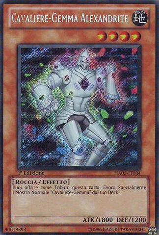 File:GemKnightAlexandrite-HA05-IT-ScR-1E.jpg