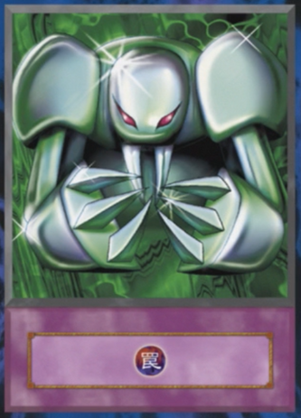 File:MagicMetalForce-EN-Anime-DM.png