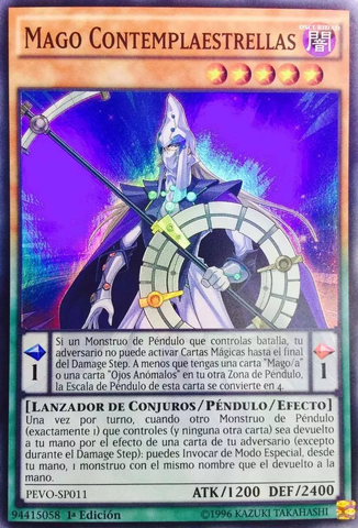 File:StargazerMagician-PEVO-SP-SR-1E.png