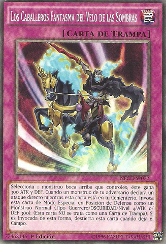 File:ThePhantomKnightsofShadowVeil-NECH-SP-C-1E.png