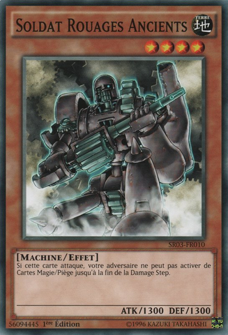 File:AncientGearSoldier-SR03-FR-C-1E.png