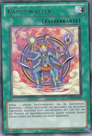 File:BattleWaltz-DP10-DE-R-UE.png