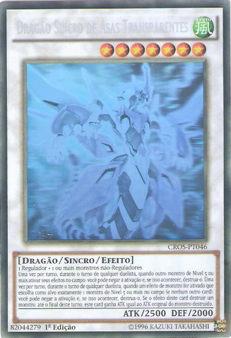 File:ClearWingSynchroDragon-CROS-PT-GR-1E.png