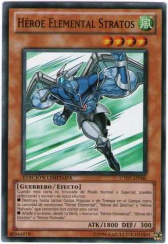 File:ElementalHEROStratos-CT07-SP-SR-LE.jpg