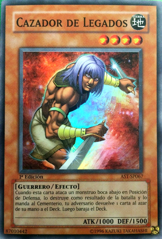 File:LegacyHunter-AST-SP-SR-1E.png