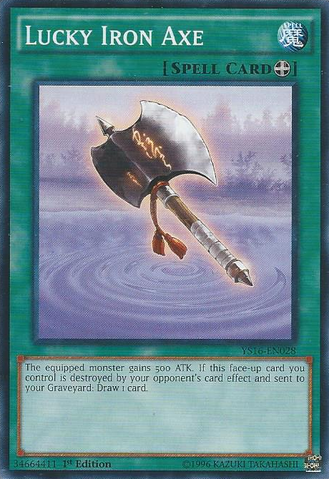 File:LuckyIronAxe-YS16-EN-C-1E.png