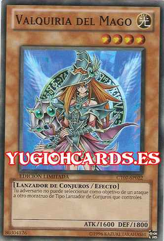 File:MagiciansValkyria-CT07-SP-SR-LE.png