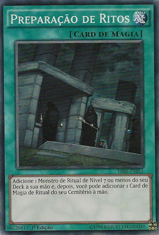File:PreparationofRites-THSF-PT-SR-1E.png