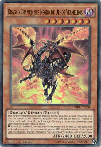 File:RedEyesBlackFlareDragon-CORE-PT-SR-1E.png