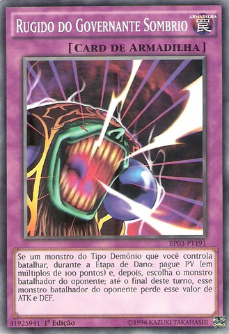 File:BarkofDarkRuler-BP03-PT-C-1E.png