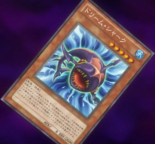 File:DreamShark-JP-Anime-ZX.png