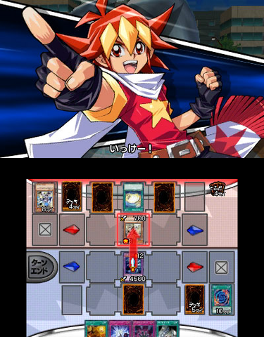 File:Gameplay-SCB.png