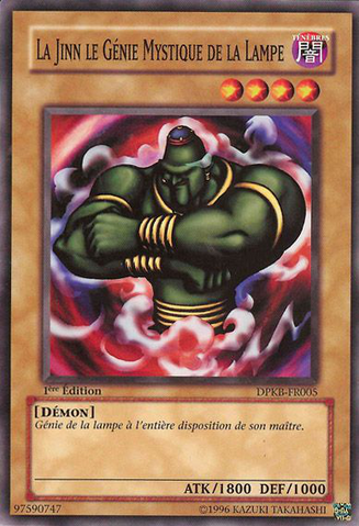 File:LaJinntheMysticalGenieoftheLamp-DPKB-FR-C-1E.png