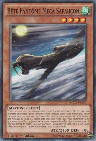 File:MechaPhantomBeastSabreHawk-MP14-FR-C-1E.png