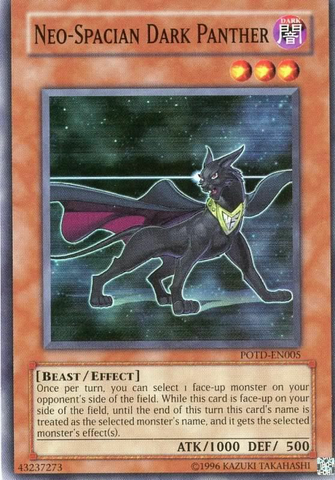File:NeoSpacianDarkPanther-POTD-EN-SR-UE.png