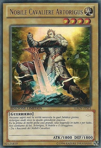 File:NobleKnightArtorigus-GAOV-IT-UR-LE.png