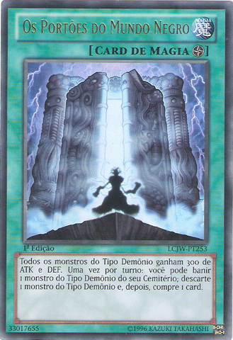 File:TheGatesofDarkWorld-LCJW-PT-UR-1E.png