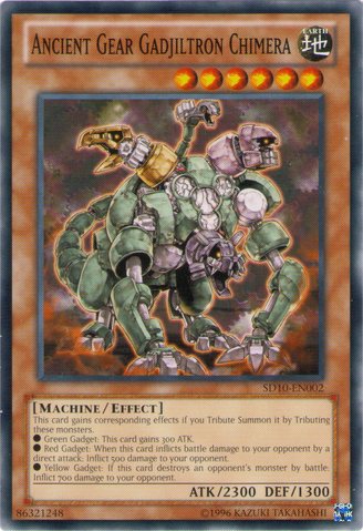 File:AncientGearGadjiltronChimera-SD10-EN-C-UE.png
