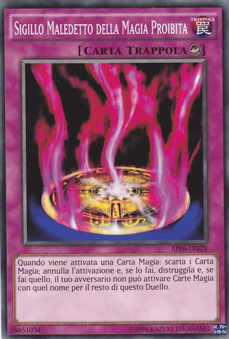File:CursedSealoftheForbiddenSpell-AP06-IT-C-UE.png