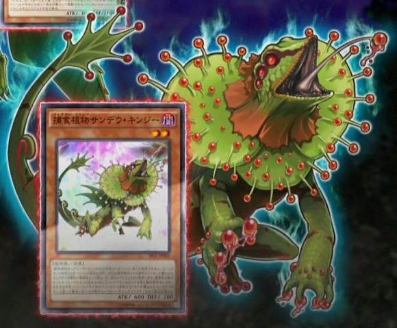 File:PredaplantChlamydosundew-JP-Commercial-AV.png