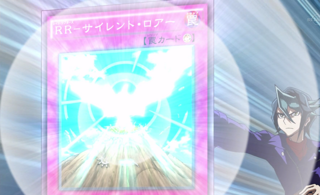 File:RaidraptorSilentRoar-JP-Anime-AV-NC.png