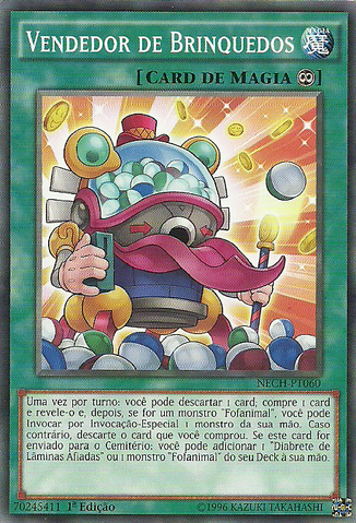 File:ToyVendor-NECH-PT-C-1E.png