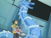 Wasserdrache anime.png