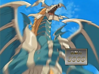 Chaos imp Drache anime.png