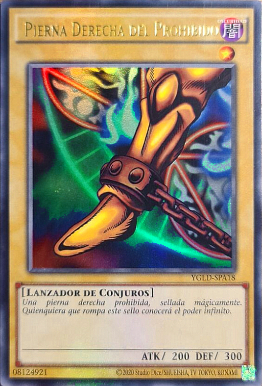 Pierna Derecha del Prohibido Yu-Gi-Oh! Wiki en Español Pierna Derecha del Prohibido Yu-Gi-Oh! Wiki en Español