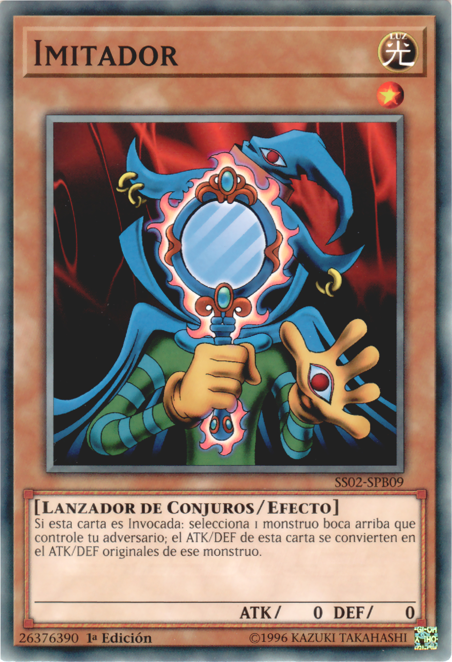 Imitador | Yu-Gi-Oh! Wiki en Español | FANDOM powered by Wikia