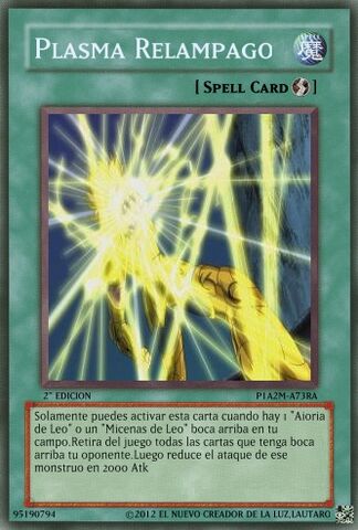 Archivo:Plasma Relampago.jpg