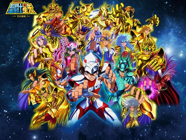 Archivo:GoldsGrupo11.jpg