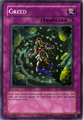 Thumbnail for version as of 07:26, May 22, 2012