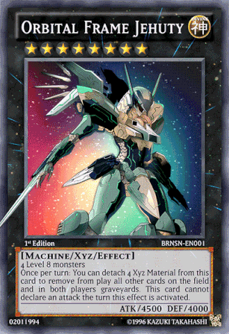File:Orbital Frame Jehuty.gif