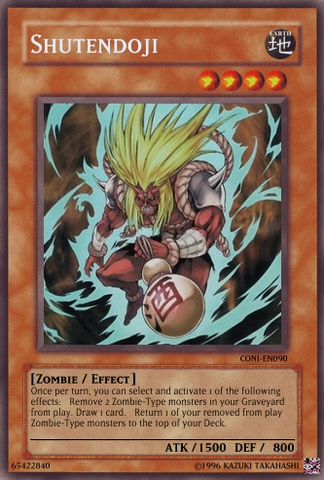 File:Shutendoji.png