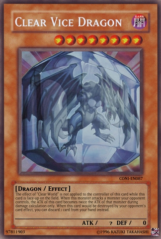 File:Clear Vice Dragon.png