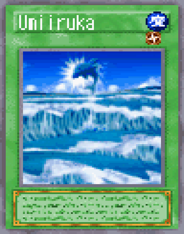 File:Umiiruka 2004.png