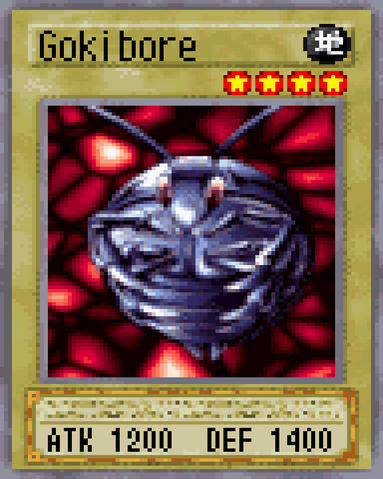 File:Gokibore 2004.png