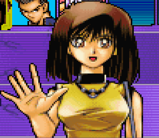 File:Tea Gardner 2004.png