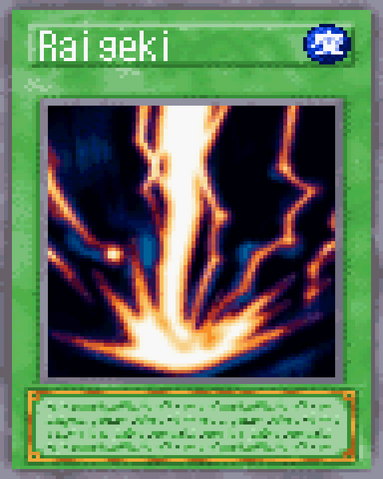 File:Raigeki 2004.png
