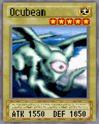 File:Ocubeam 2004.png