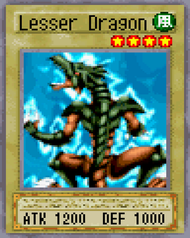 File:Lesser Dragon 2004.png