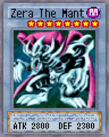 File:Zera The Mant 2004.png